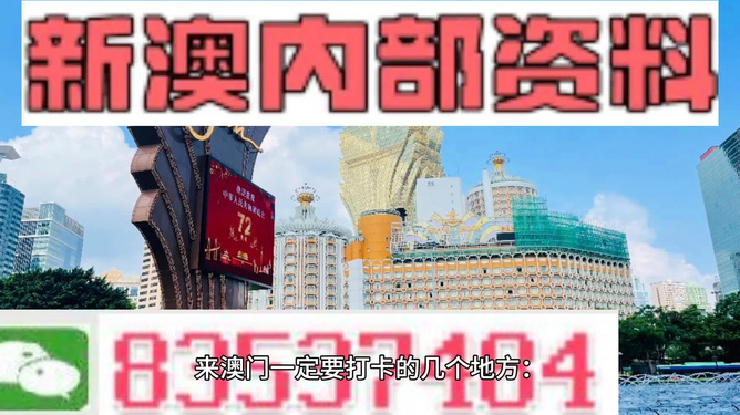 国际 第46页