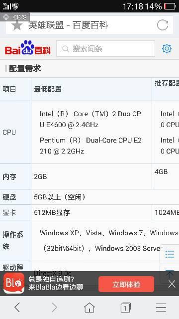 新奥资料免费精准新奥生肖卡,构建解答解释落实_0u73.21.92