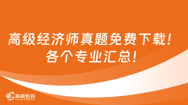 新奥2025年免费资料大全,新奥2025年免费资料大全汇总