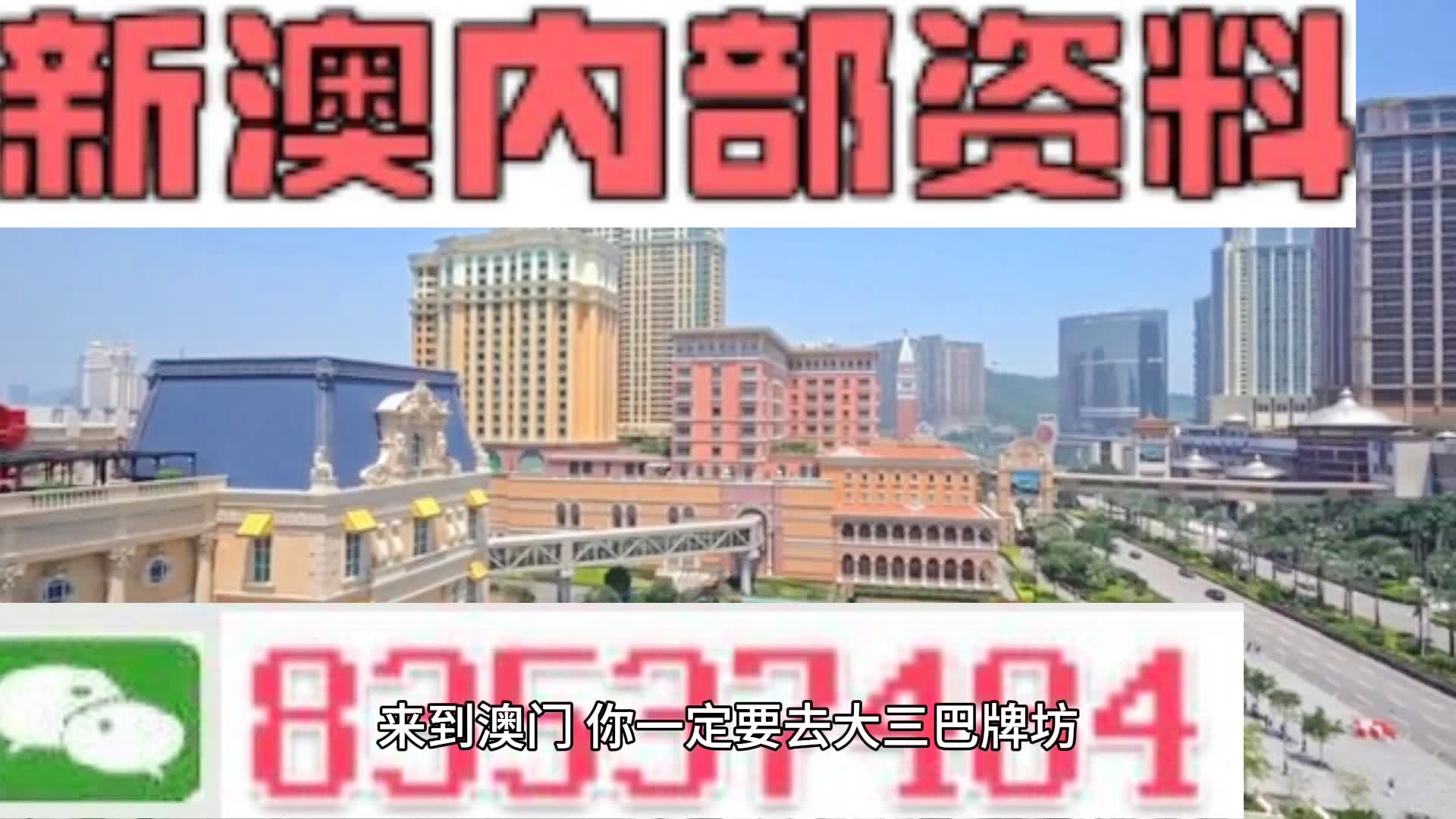 国际 第3页