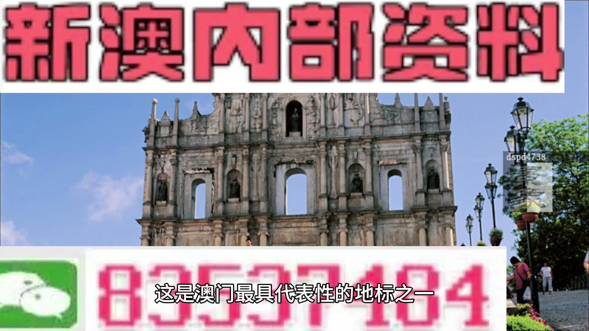 第191页